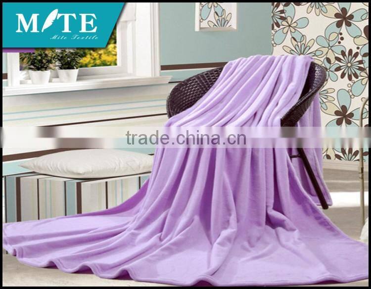 Wholesale Plain Solid Color Coral Fleece/Flannel/Polar throw blanket