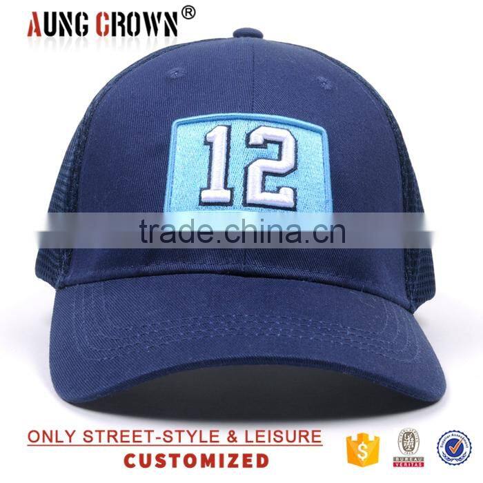 Trucker cap Baseball cap sport cap with mesh