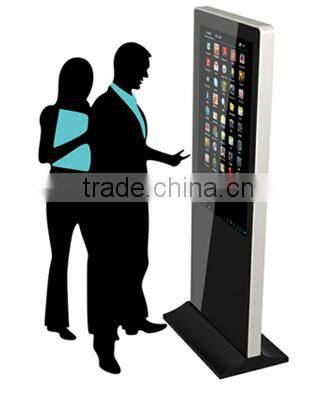 32"(ST320A-PD) Mini Android industrial panel PC tablet kiosk