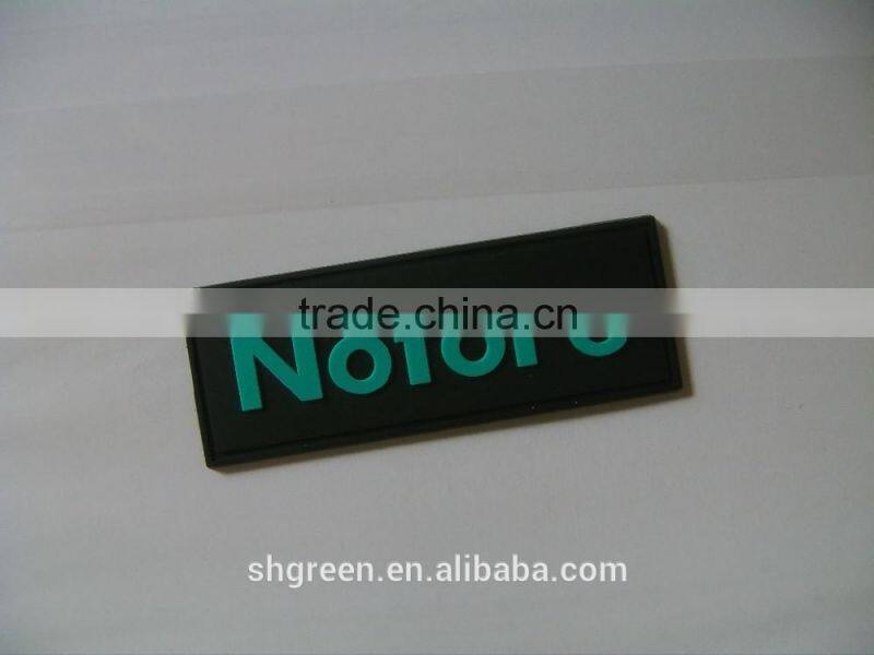 Colorful brand name rubber label,die cut PVC rubber patch for bags