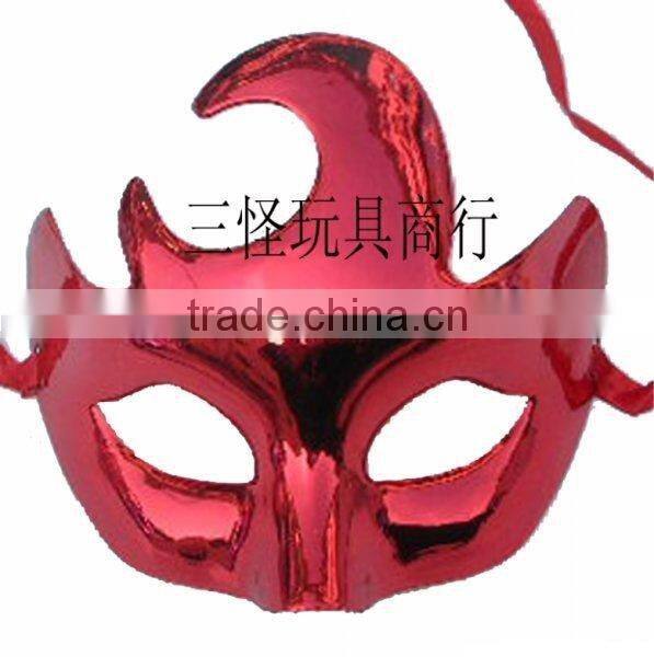 Venetian Mardi Gras Half Mask