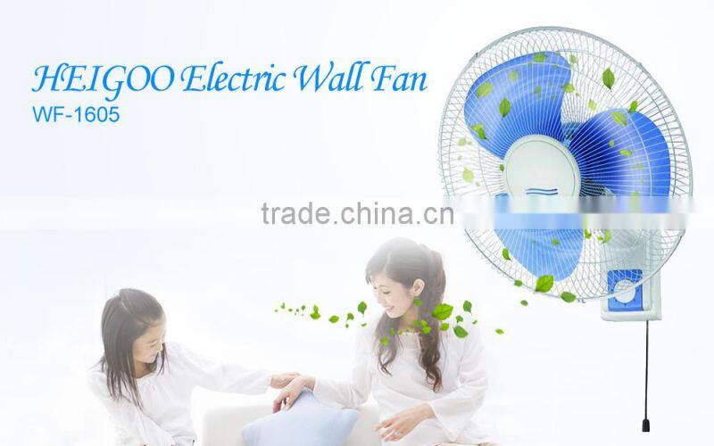 New Product China Supplier Produced Wall Fan