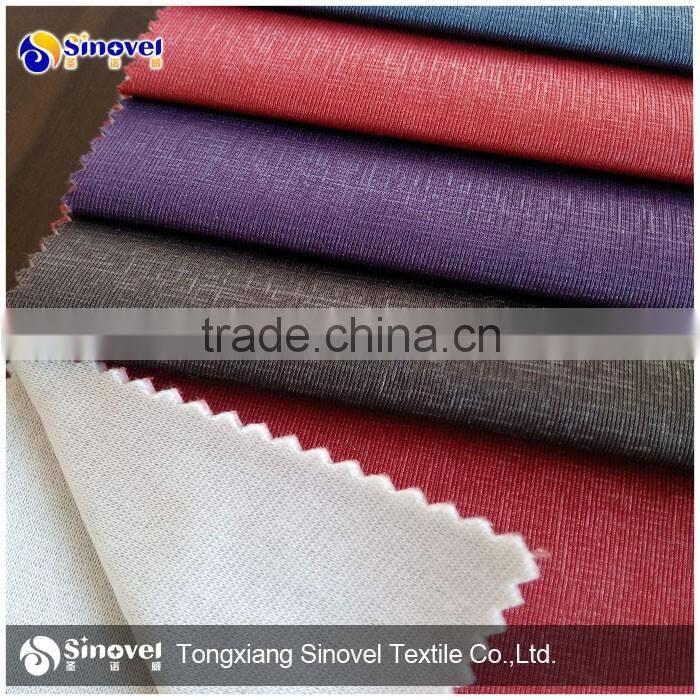 Embossed tricot fabric used for sofa