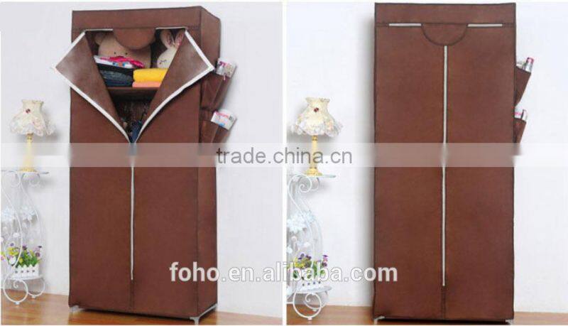 Cheap folding wardrobe where to buy wardrobes (FH-CS0507)