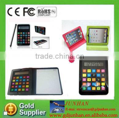 fashion promotion cute fancy leather case for ipad