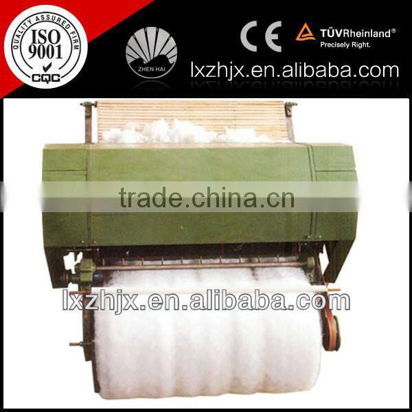 high quality cashmere carding machine , wool carding machine
