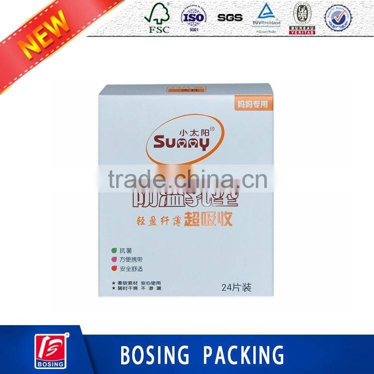 Box for nursing pad with customized design