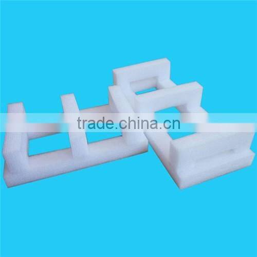 China wholesale EPE foam insert /light weight foam block