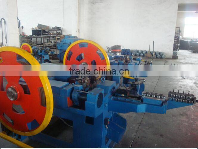 good quality nail making machine/nail machine/nail processing machine