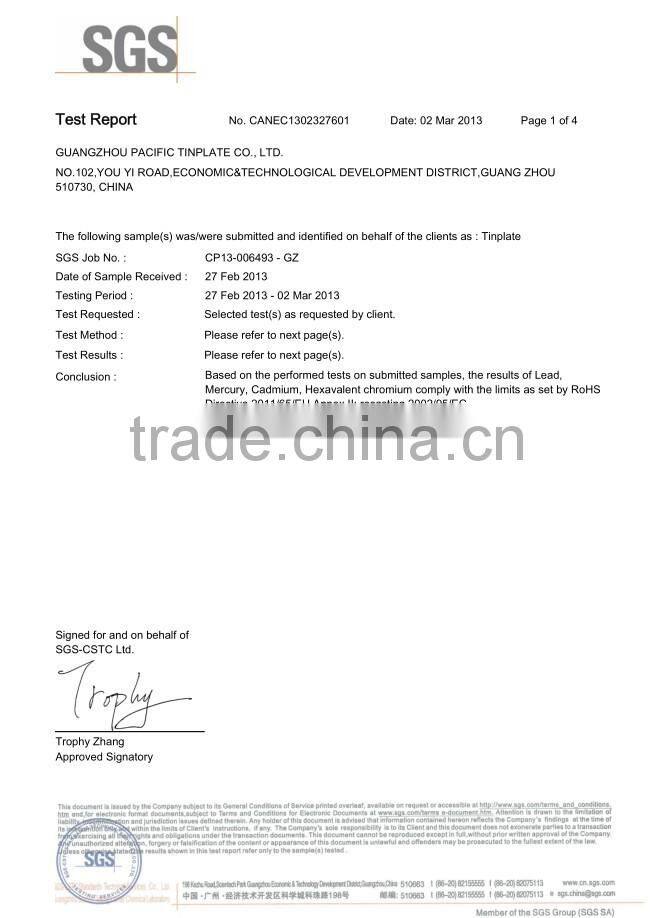 Brisk style design box for packating cookie tin box