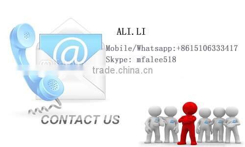 mobile concrete block brick making products machinery