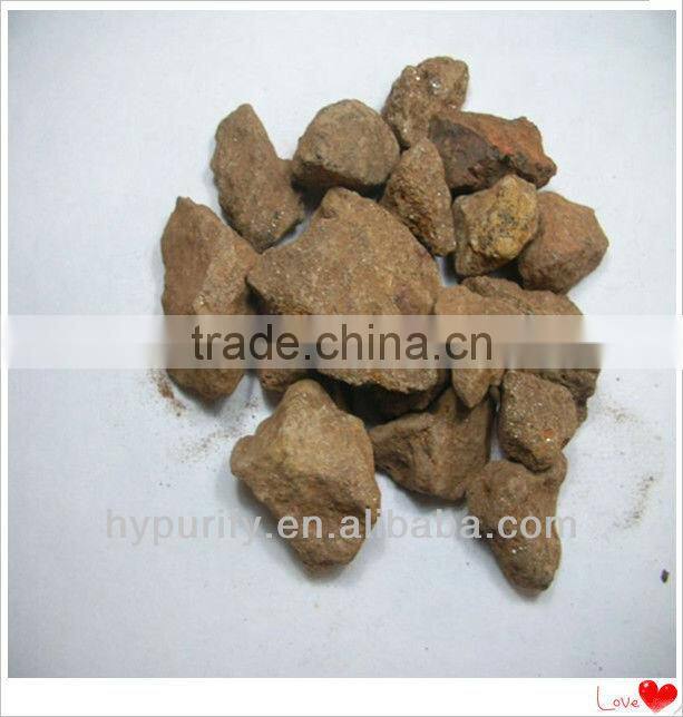 Maifanite filter media/water treat filter media