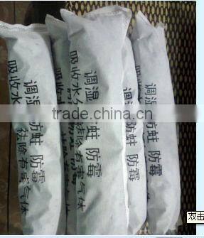 100g each bag bamboo charcoal deodorant full size