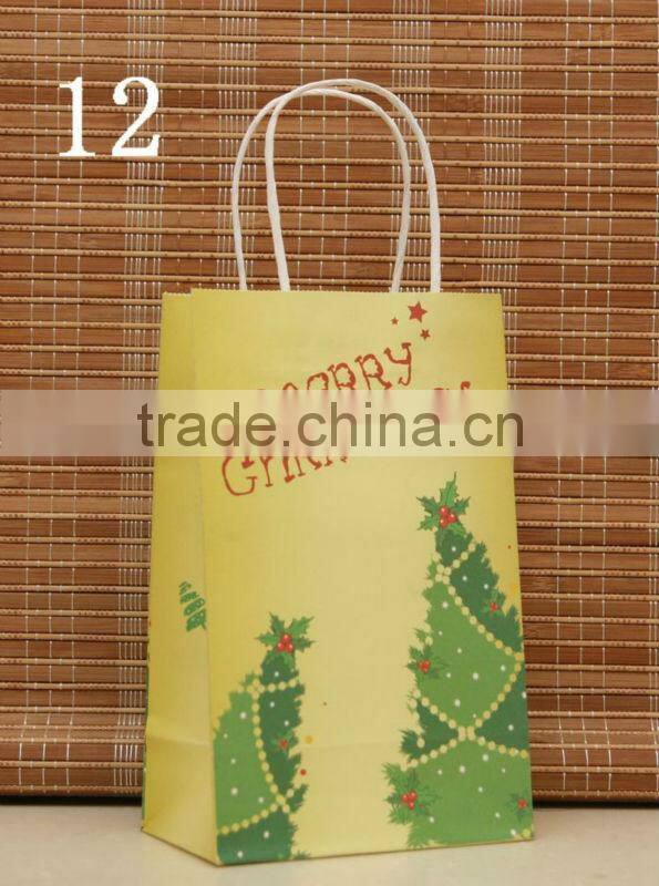 The mid-autumn festival gift paper bags