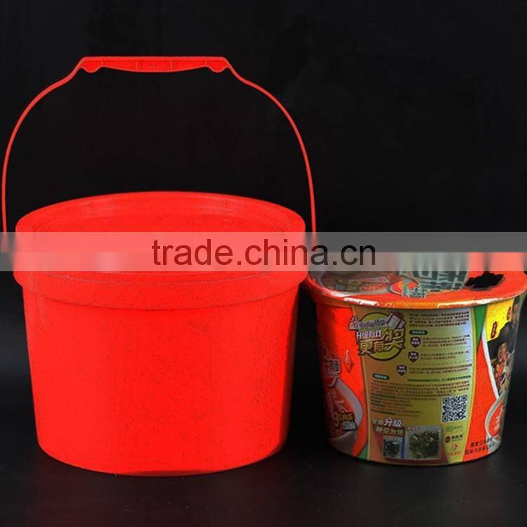 2.5L food grade plastic buckets with handles