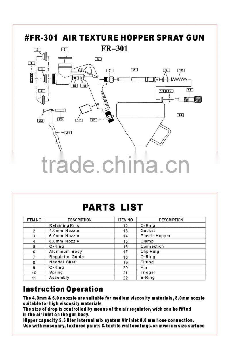 Professional FR-301Air hopper gun