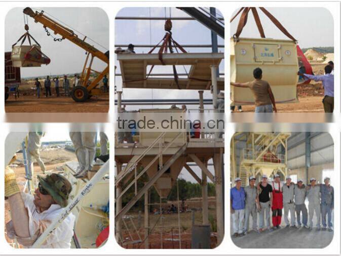 sand mixer,double shaft paddle high speed mortar mixer