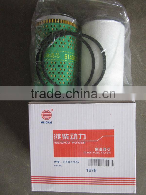 614080139A weichai WD10G178E25 diesel engine fuel filter