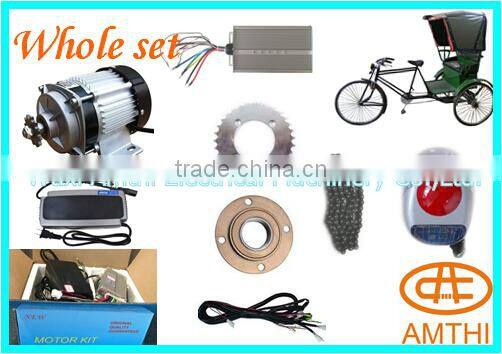 chain drive motor 1000w, electric rickshaw motor, motor for electric auto rickshaw