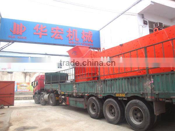 Huahong high quality Economic the third generation sand making machine