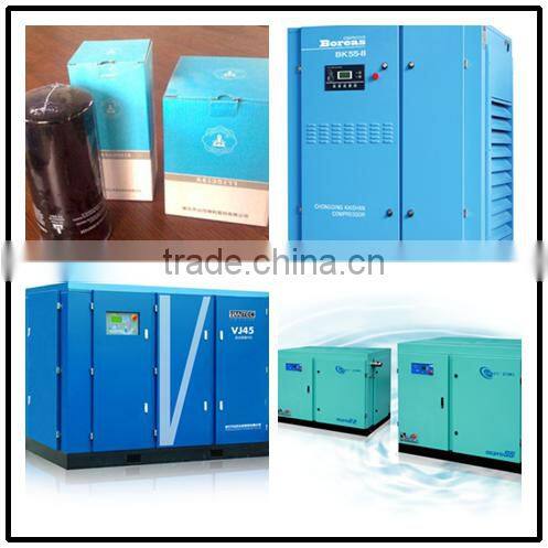 China oil filter supplier Ingersoll Rand air compressor oil separator