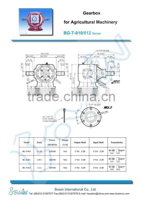 BG-T-010/012 Series Agricultural Gearbox