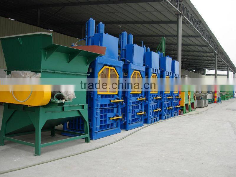 Hydraulic Round Vertical Plastic PET PVC PP ABS Extractor Dewatering Machine