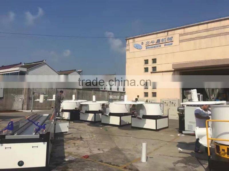 PVC mixer machine / PVC Plastic mixer machine / mixer machine for PVC powder material