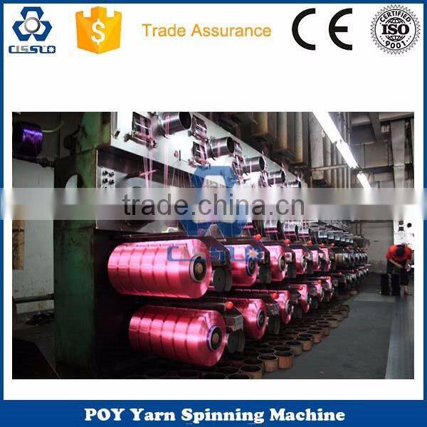 PP POY PRODUCTION LINE, POLYPROPYLENE POY YARN PRODUCTION LINE