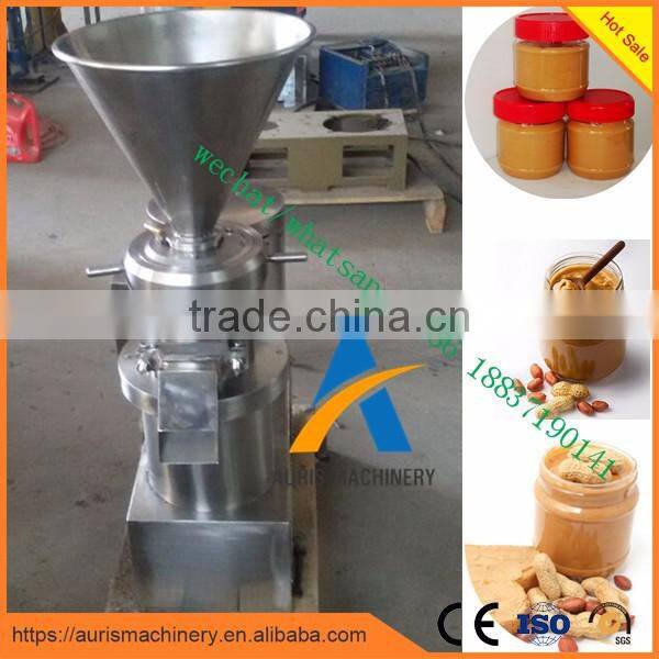 professional manufacturer peanut butte production line peanut butter process line