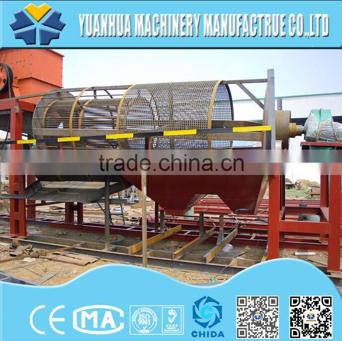 gold dredger equipped with sieving machine and discharge pump