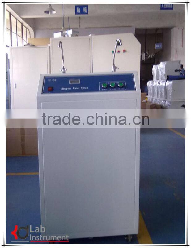 (KZY/S60/Y)Ultra Pure Water Purification System