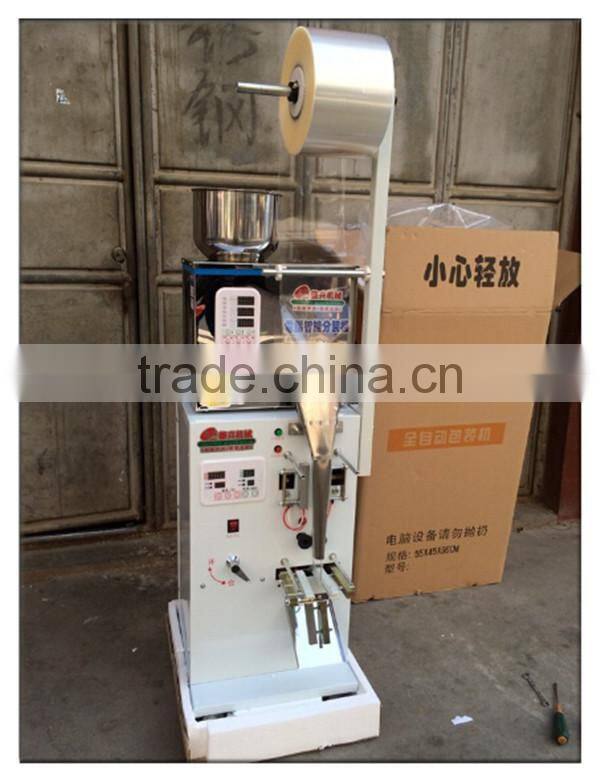 Energy saving Automatic intimal machine filling machine