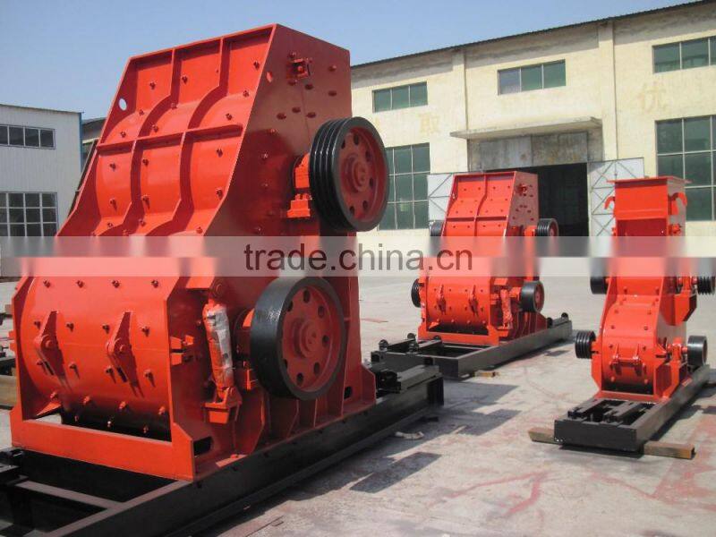 Fluorite Crusher Machine/ Rock Crusher Machine Professional Manufacture -- DeRui Manufacture