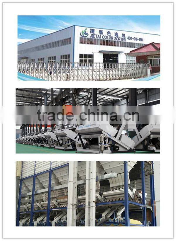 Double Row Intensive LED Light complete mini rice milling machine