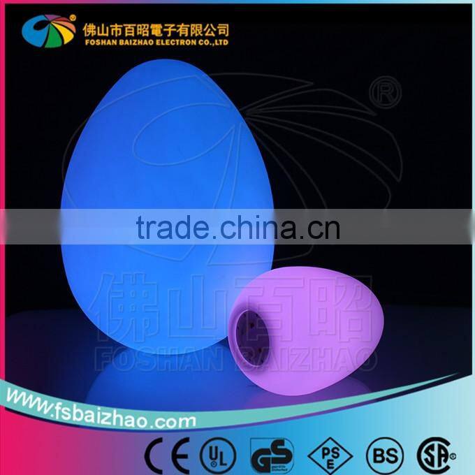 PE egg shape led night light table lamp