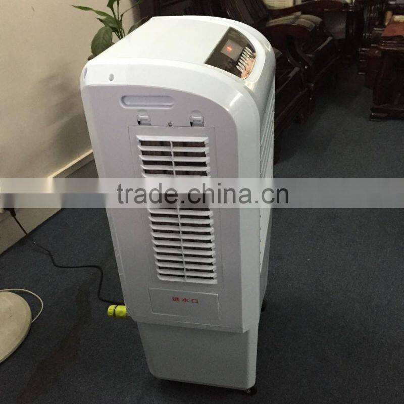 Evaporative Air cooler--AOTE-24D