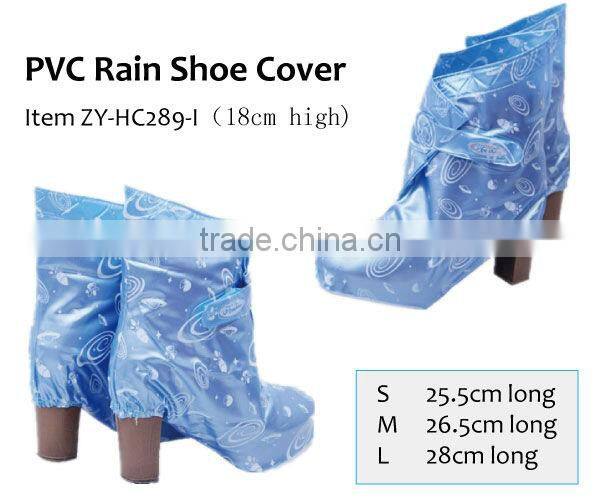 High heels waterproof Ankle Boot portable PVC rain Shoe cover