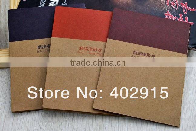 supply Wacky expressions kraft paper notebook