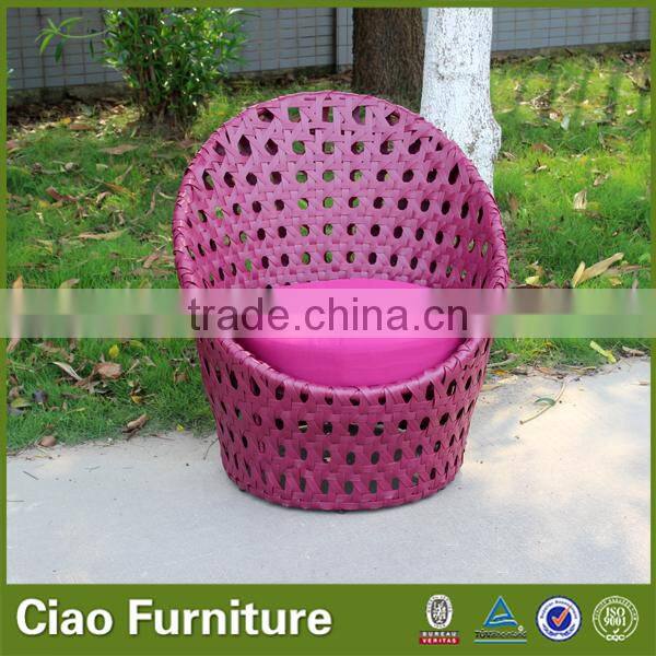 Special weaving flat rattan small recliner chair