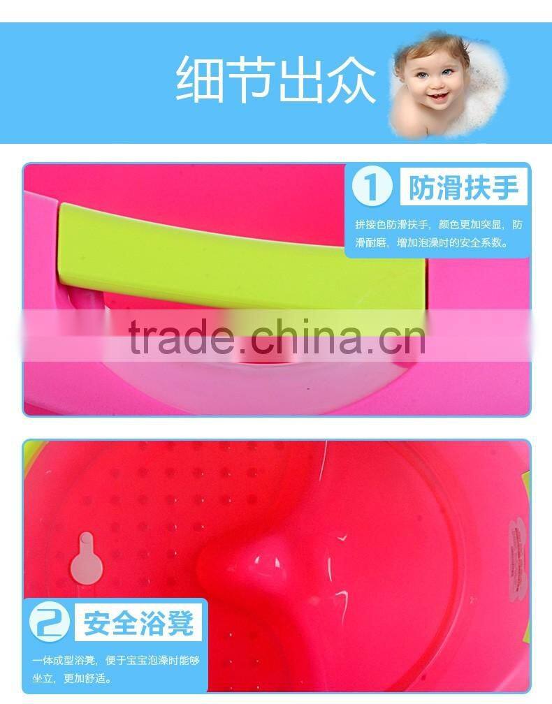 Plastic baby bath tub for 0-12 years old children