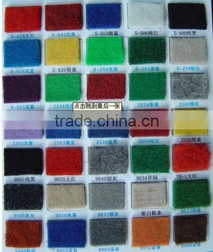 Polypropylene Carpet Various Color PVC Back