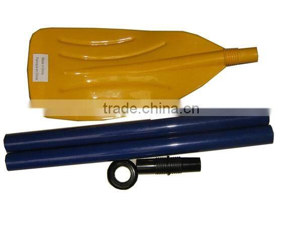 2014 NEW paddle boats