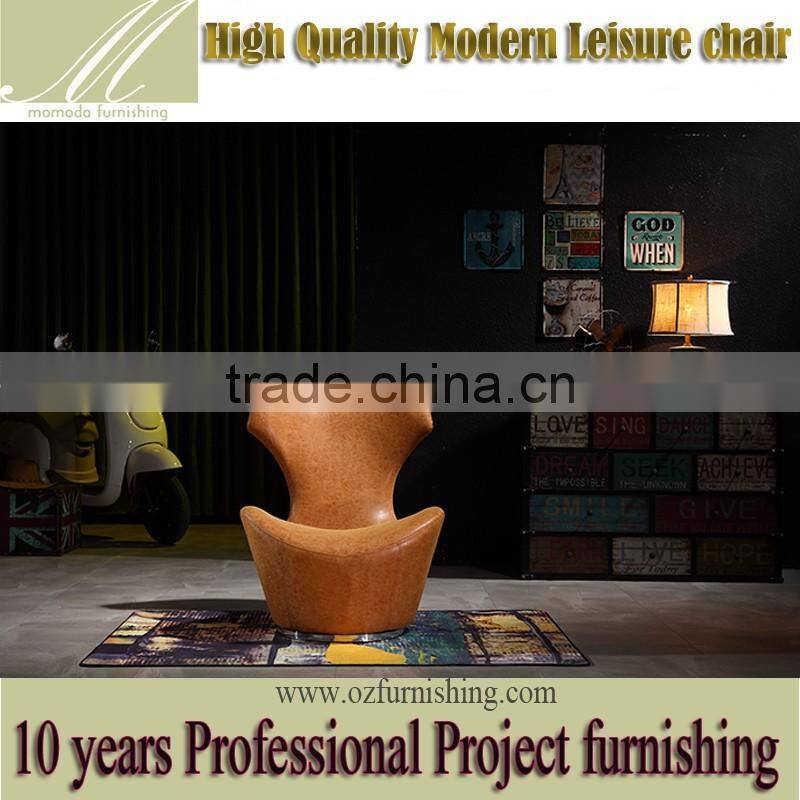 YYF3 Good Quality Luxury Hotel Leather Sofa Chair/Single Sofa Chair/Lounge Sofa Chair Designs
