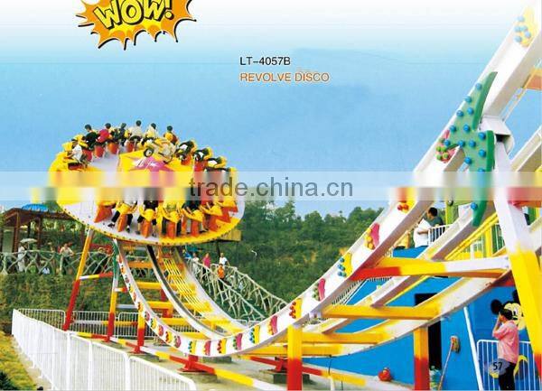 outdoor amusement park equipment for sale made in china
