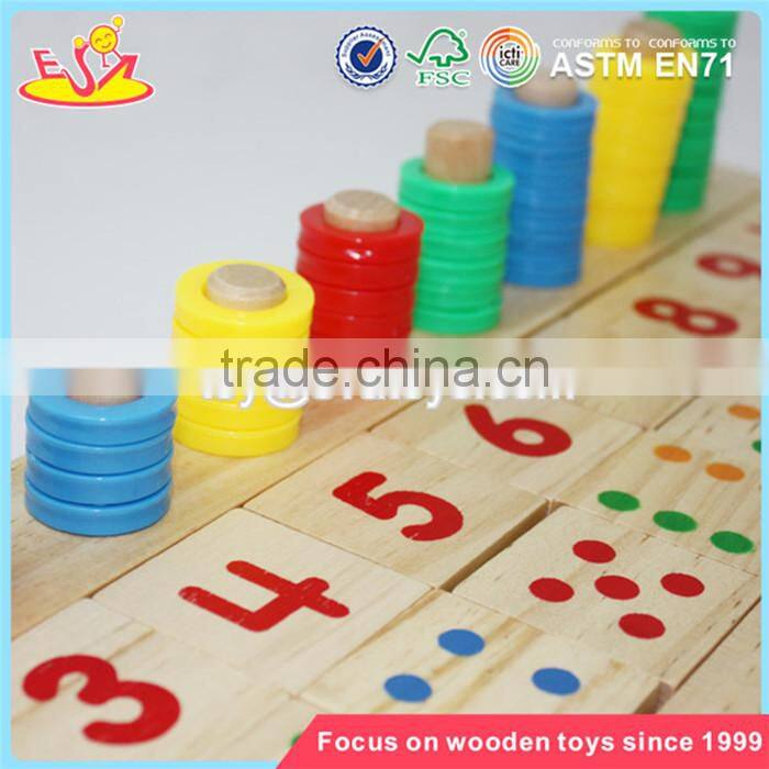 Wholesale hot math teaching aid wooden number learning toy preschool wooden number learning toy W12E002