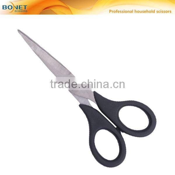 S39018 8" Household Stainless Steel strong scissors