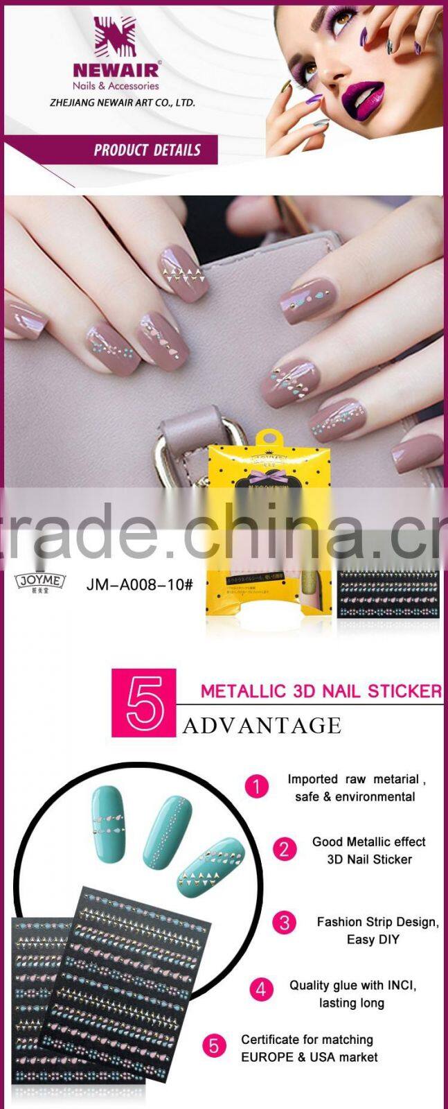 New Air New Fashion 3D art Nail Sticker,Eco-friendly Nail Sticker