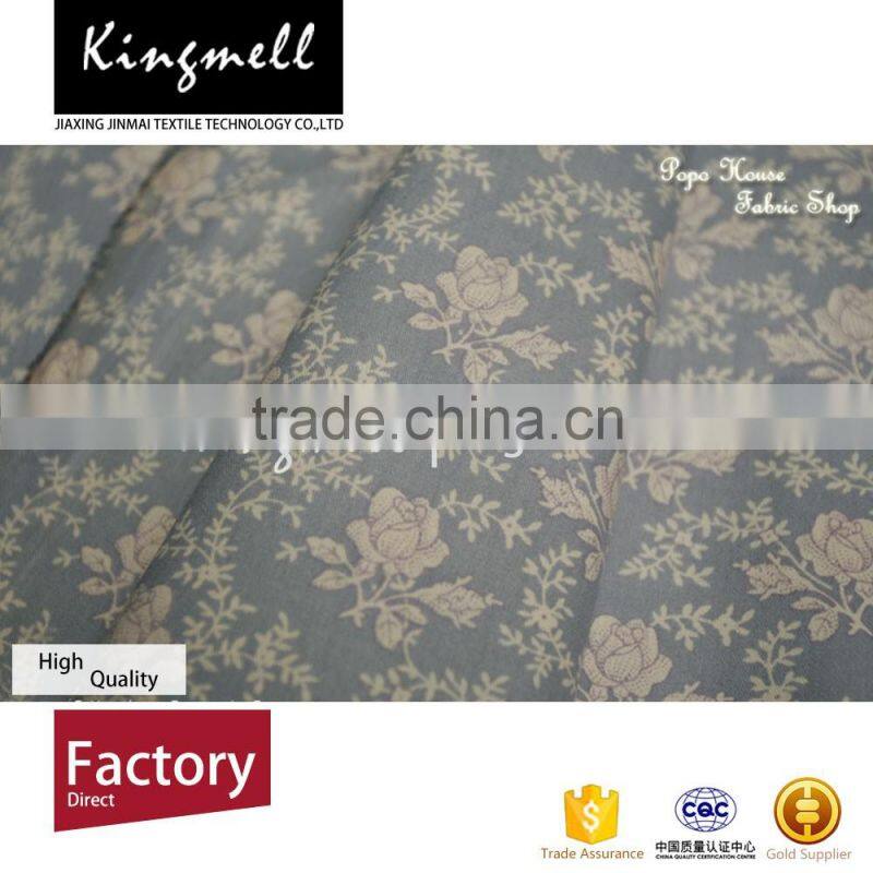 OEM Custom Digital Printed Cotton Fancy Fabric With No MOQ
