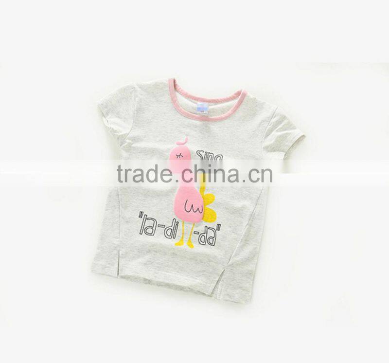 Cute Cartoon animal T shirt